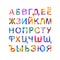 Cyrillic alphabet. Russian vector letters