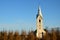 Czech church tower