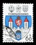 Czechoslovakia on postage stamps