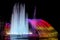 Daedepo Musical Fountain Korea, colorful fountain like a crown