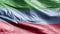 Dagestan textile flag slow waving on the wind loop