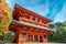 Daimon Gate, the Ancient Main Entrance to Koyasan