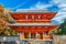 Daimon Gate, the Ancient Main Entrance to Koyasan (Mt. Koya) in Wakayama