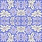 Daisy flower kaleidoscopic groovy retro seamless pattern. Y2k aesthetic vintage hypnotic background