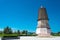 Daming Pagoda (Damingta) at Site of the middle capital of the Liao dynasty in Ningcheng, Chifeng, Inner Mongolia, China.