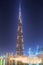 The dancing fountain Burj Khalifa in Dubai, UAE
