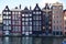 Dancing houses in Amsterdam