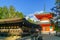 Danjo Garan Sacred Temple Complex, in Mount Koya Koyasan