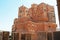 Dar al-Hajar, Dar al Hajar, decorated windows, the Rock Palace, royal palace, iconic symbol of Yemen