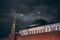 Dark night shot of Russian Kremlin: Senate dome, tower, wall