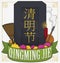 Dark Tombstone Decorated with Elements to Celebrate Qingming Festival, Vector Illustration