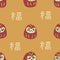 Daruma Japanese Text Means Good Fortune, Seamless Pattern, Vector Illustration EPS 10.