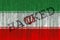 Data Hacked Iran flag. Iran flag with binary code.