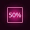 data percentage neon icon. Elements of online and web set. Simple icon for websites, web design, mobile app, info graphics