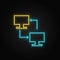 Database, server, land. Blue neon vector icon. Transparent background