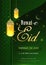 Dawat-e-eid invitation card design with hanging illuminated lantern.