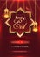 Dawat-E-Eid invitation card design with hanging illuminated lanterns on shiny red background.