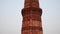 Daylight Delight: Exploring Qutub Minar\'s Beauty in Delhi