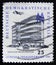DDR Germany postage stamp shows Leipzig Press center biulding, circa 1961