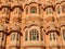 Deatail of Hawa Mahal - Palace of winds