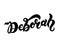 Deborah. Woman`s name. Hand drawn lettering