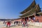 Dec 6,2017 Tourist enter Heungnyemun Gate at Gyeongbok Palace, S