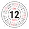 December 2021. Vector English Ñalendar. Round calender. Week starts on Sunday. Design template. Circle. Twelfth month