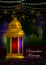 Decorated Arabic lantern in Eid Mubarak Happy Eid Ramadan background