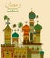 Decorated mosque in Eid Mubarak Happy Eid Ramadan background