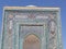 Decorated wall of a religious building of the  Shah-Zinda memorial complex necropolis to Samarkand in Uzbekistan.