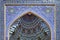 Decoratid wall niche in Gur-e-Amir mausoleum, Samarkand