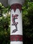 Decoration on the column of a Mausoleum of a Catholic family in Lake Toba, Pulau Samosir. Indonesia