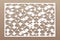 Decorative card for cutting. Lines geometric  pattern. Laser cut. Ratio 3:2. Vector illustration