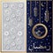 Decorative card with Ramadan holiday 2