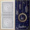 Decorative card with Ramadan holiday 6