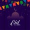 Decorative eid al adha festival greeting background