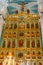 Decorative elements inside the Russian Orthodox Church