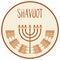 Decorative grain ears to create design compositions. The Jewish holiday of Shavuot. Symbols of the harvest and