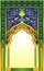 Decorative islamic arch design ideal for poster, brochure, greeting cards and banners