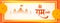 decorative jai shri ram navami greeting banner design