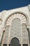 Decorative mossaic surrounding Door of the Mosque