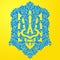 Decorative ornamental national symbol emblem coat of arms Ukraine Ethnic Ukrainian pattern Trident.