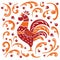 Decorative rooster surrounded by ornament. Traditional folk paintings