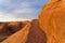 Dedicate Arch in Arches National Park, Utah