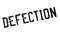 Defection rubber stamp