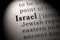 definition of the word Israel