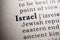 Definition of the word Israel