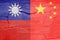 Defocus China flag, official colors and proportion correctly. War between China and Taiwan. National China flag. Stone