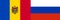 Defocus protest in Moldova. Moldova flag and Russia flag. Strength, Power, Protest and punch concept. Russia war. World