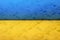 Defocus ukrainian money backdrop. Background of the five hundred hryvnia banknotes. Close-up view. Ukraine economic